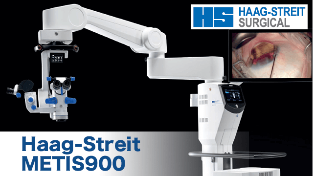 Haag-Streit METIS900